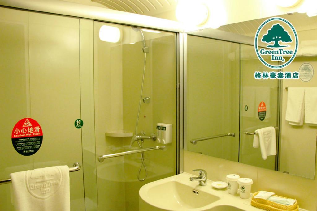 Greentree Inn Beijing Miyun Changcheng Huandao Express Hotel Nanmujiayu Экстерьер фото